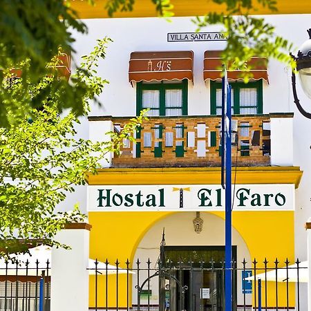 Hostal El Faro Hotel Chipiona Exterior photo