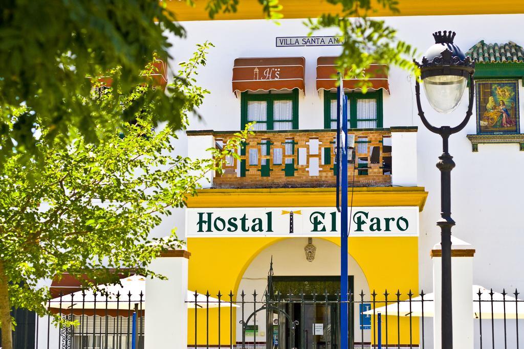 Hostal El Faro Hotel Chipiona Exterior photo